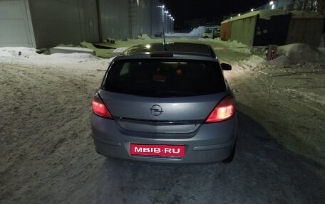 Opel Astra H, 2005 год, 230 000 рублей, 1 фотография