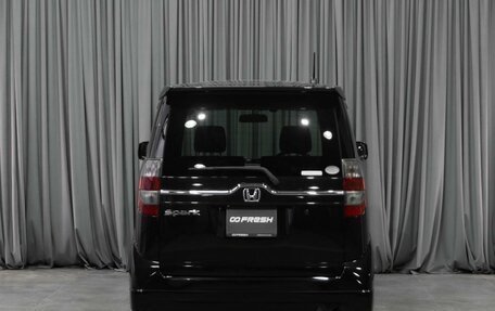 Honda Zest, 2012 год, 769 000 рублей, 4 фотография