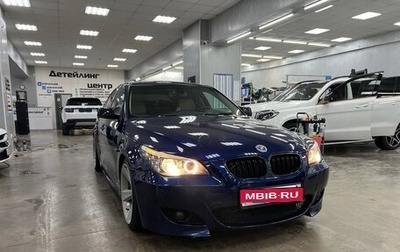 BMW 5 серия, 2007 год, 2 000 000 рублей, 1 фотография