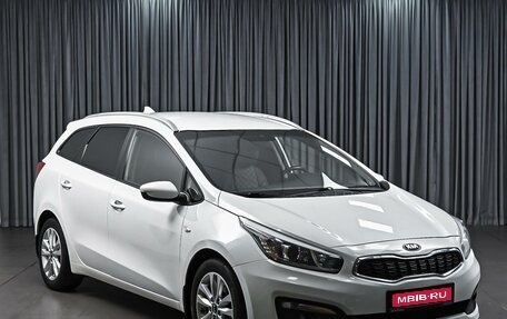 KIA cee'd III, 2017 год, 1 549 000 рублей, 1 фотография