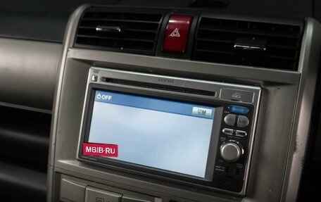 Honda Zest, 2012 год, 769 000 рублей, 13 фотография