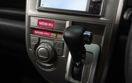 Honda Zest, 2012 год, 769 000 рублей, 15 фотография