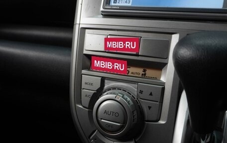 Honda Zest, 2012 год, 769 000 рублей, 14 фотография