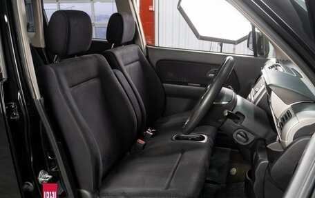 Honda Zest, 2012 год, 769 000 рублей, 10 фотография