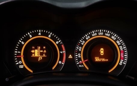 Toyota Corolla, 2011 год, 899 000 рублей, 13 фотография