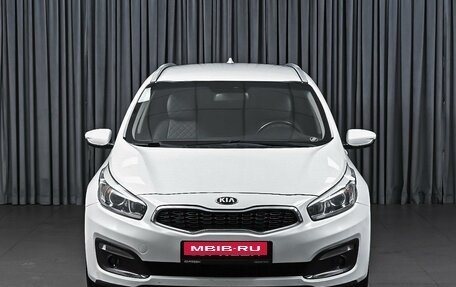 KIA cee'd III, 2017 год, 1 549 000 рублей, 3 фотография