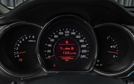 KIA cee'd III, 2017 год, 1 549 000 рублей, 22 фотография