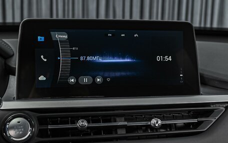 Chery Tiggo 7 Pro, 2022 год, 1 839 000 рублей, 14 фотография