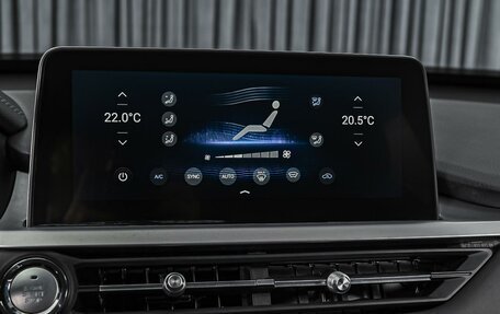 Chery Tiggo 7 Pro, 2022 год, 1 839 000 рублей, 16 фотография