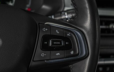 Chery Tiggo 7 Pro, 2022 год, 1 839 000 рублей, 21 фотография