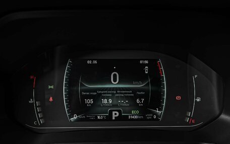 Chery Tiggo 7 Pro, 2022 год, 1 839 000 рублей, 23 фотография