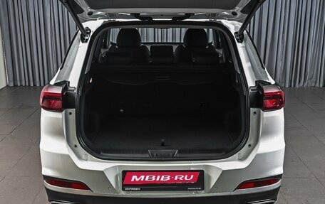 Chery Tiggo 7 Pro, 2022 год, 1 839 000 рублей, 24 фотография