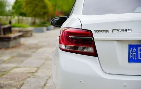 Toyota Yaris XP150 рестайлинг, 2022 год, 1 070 000 рублей, 7 фотография