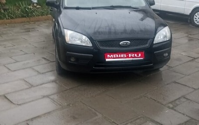 Ford Focus II рестайлинг, 2007 год, 320 000 рублей, 1 фотография