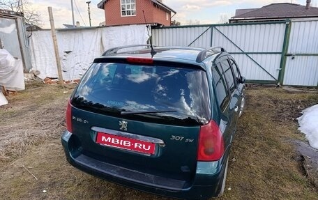 Peugeot 307 I, 2004 год, 300 000 рублей, 2 фотография