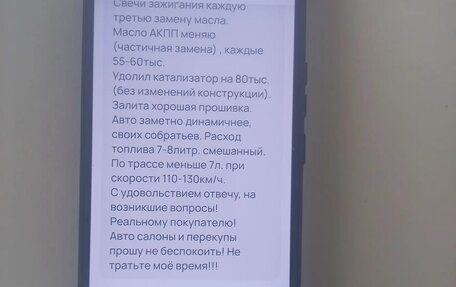 KIA Rio IV, 2018 год, 1 650 000 рублей, 14 фотография