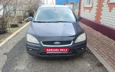 Ford Focus II рестайлинг, 2007 год, 500 000 рублей, 13 фотография
