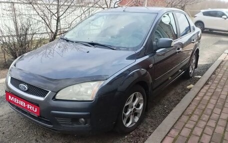 Ford Focus II рестайлинг, 2007 год, 500 000 рублей, 11 фотография