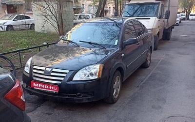 Chery Fora (A21), 2007 год, 119 000 рублей, 1 фотография