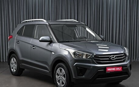 Hyundai Creta I рестайлинг, 2016 год, 1 642 000 рублей, 1 фотография