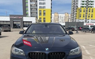 BMW 5 серия, 2014 год, 1 790 000 рублей, 1 фотография