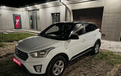 Hyundai Creta I рестайлинг, 2018 год, 1 500 000 рублей, 1 фотография