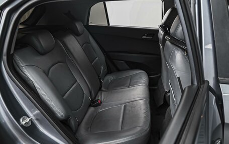 Hyundai Creta I рестайлинг, 2016 год, 1 642 000 рублей, 7 фотография