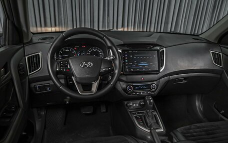 Hyundai Creta I рестайлинг, 2016 год, 1 642 000 рублей, 6 фотография