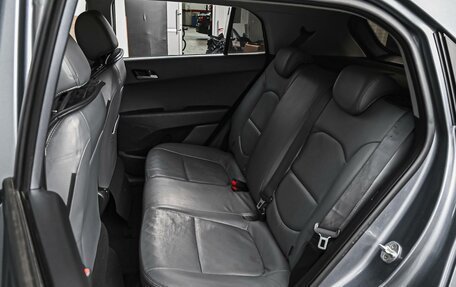 Hyundai Creta I рестайлинг, 2016 год, 1 642 000 рублей, 9 фотография