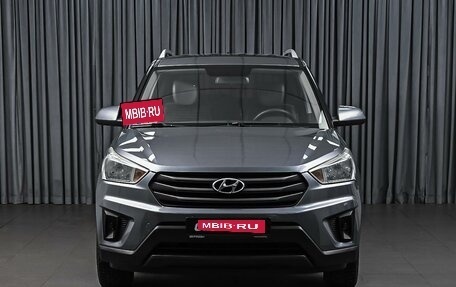 Hyundai Creta I рестайлинг, 2016 год, 1 642 000 рублей, 3 фотография