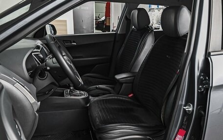 Hyundai Creta I рестайлинг, 2016 год, 1 642 000 рублей, 10 фотография