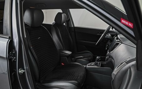 Hyundai Creta I рестайлинг, 2016 год, 1 642 000 рублей, 8 фотография