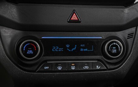 Hyundai Creta I рестайлинг, 2016 год, 1 642 000 рублей, 15 фотография