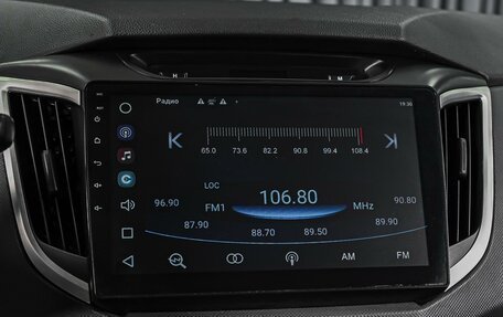 Hyundai Creta I рестайлинг, 2016 год, 1 642 000 рублей, 14 фотография