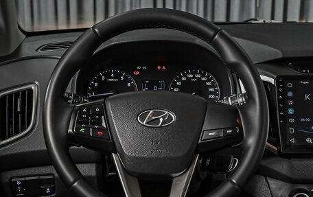 Hyundai Creta I рестайлинг, 2016 год, 1 642 000 рублей, 13 фотография