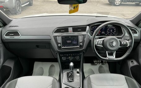 Volkswagen Tiguan II, 2017 год, 2 379 000 рублей, 15 фотография