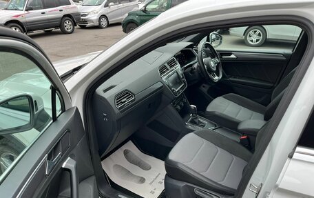 Volkswagen Tiguan II, 2017 год, 2 379 000 рублей, 10 фотография