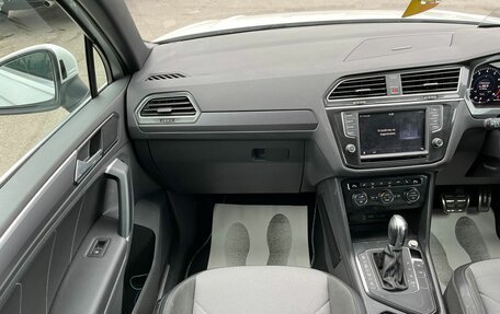 Volkswagen Tiguan II, 2017 год, 2 379 000 рублей, 19 фотография