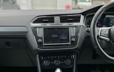 Volkswagen Tiguan II, 2017 год, 2 379 000 рублей, 21 фотография