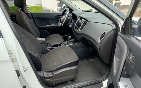 Hyundai Creta I рестайлинг, 2018 год, 1 500 000 рублей, 13 фотография