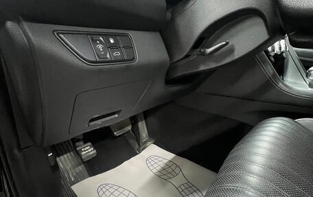 Genesis G70 I, 2019 год, 3 099 999 рублей, 7 фотография