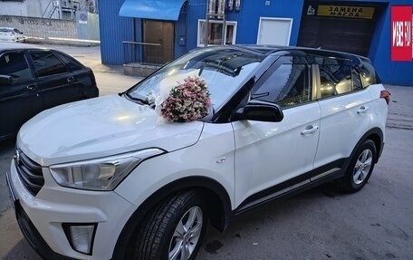 Hyundai Creta I рестайлинг, 2018 год, 1 500 000 рублей, 22 фотография