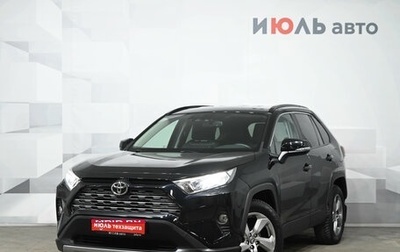 Toyota RAV4, 2021 год, 4 350 000 рублей, 1 фотография