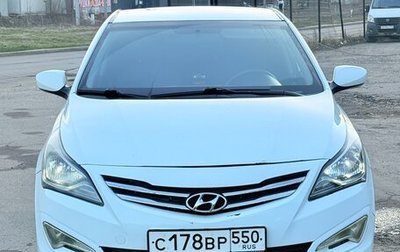 Hyundai Solaris II рестайлинг, 2015 год, 590 000 рублей, 1 фотография