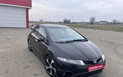 Honda Civic VIII, 2008 год, 480 000 рублей, 1 фотография