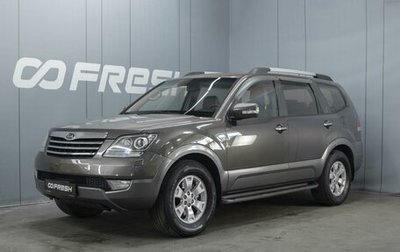 KIA Mohave I, 2009 год, 1 780 000 рублей, 1 фотография