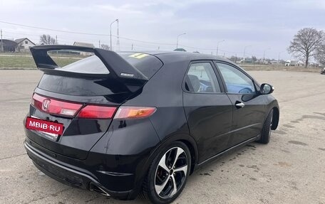 Honda Civic VIII, 2008 год, 480 000 рублей, 3 фотография