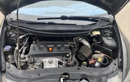 Honda Civic VIII, 2008 год, 480 000 рублей, 9 фотография