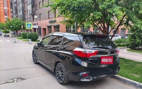 Honda Shuttle II, 2015 год, 1 080 000 рублей, 9 фотография