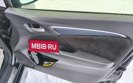 Honda Shuttle II, 2015 год, 1 080 000 рублей, 18 фотография